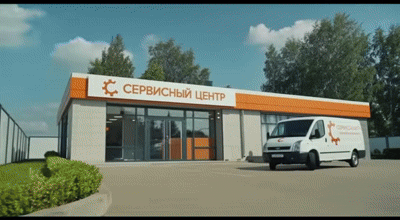 Ремонт дальномера